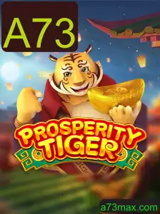 ProsperityTiger: Descubra o Empolgante Mundo do Jogo com a Palavra-chave A73